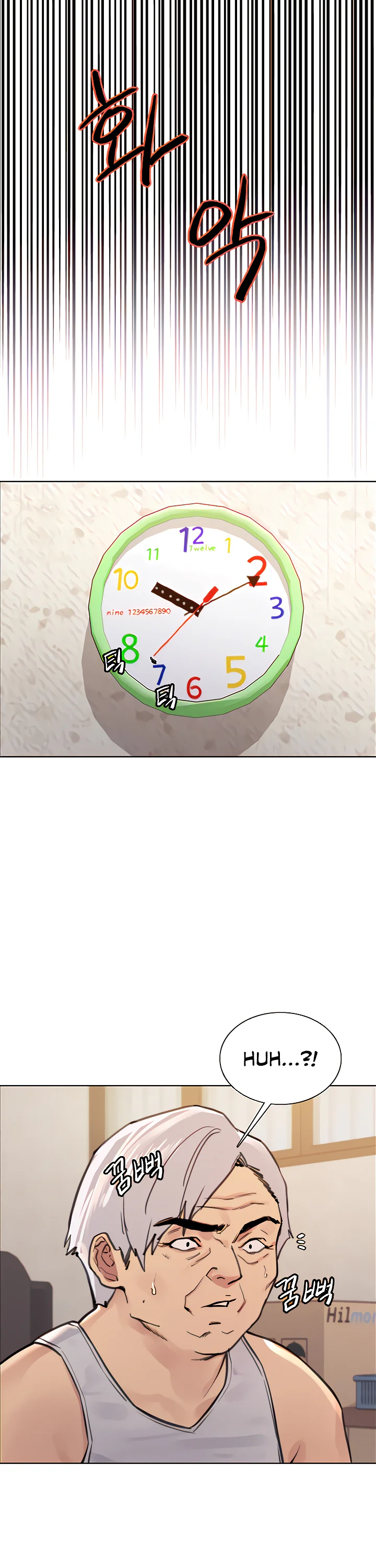 Sex Stopwatch Chapter 63 page 15