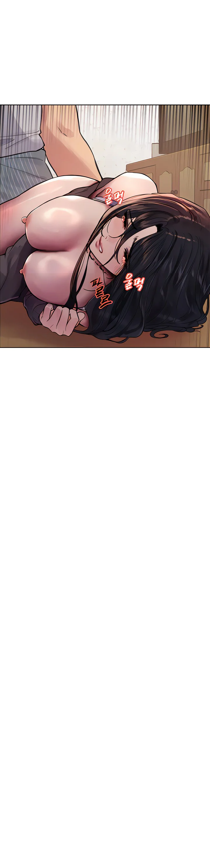 Sex Stopwatch Chapter 63 page 4