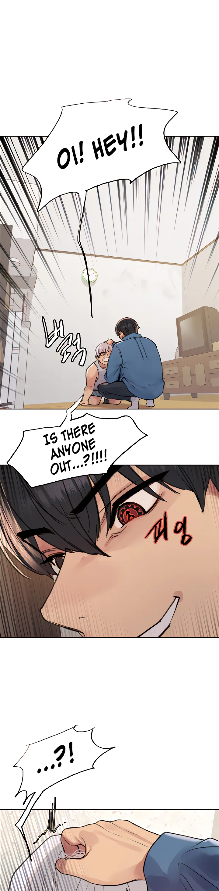 Sex Stopwatch Chapter 63 page 21