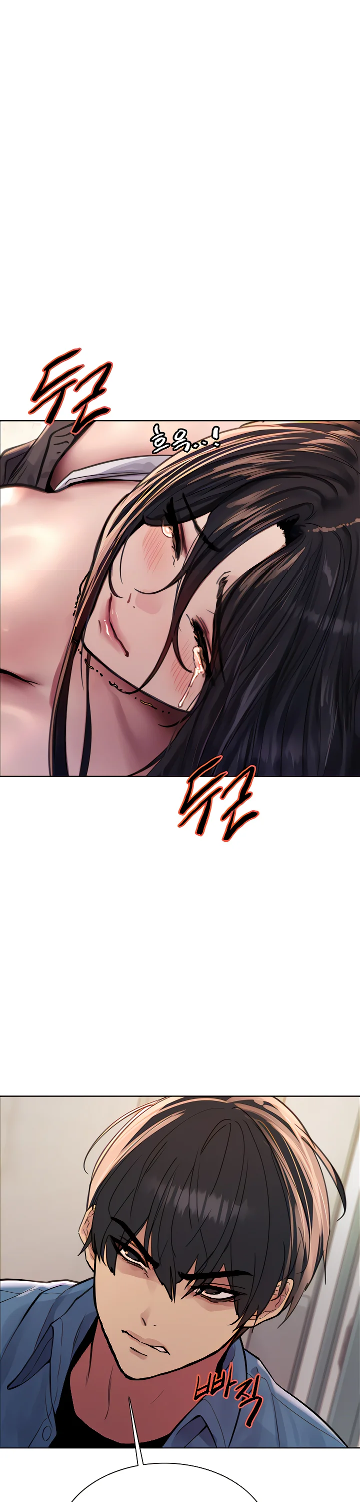 Sex Stopwatch Chapter 63 page 5