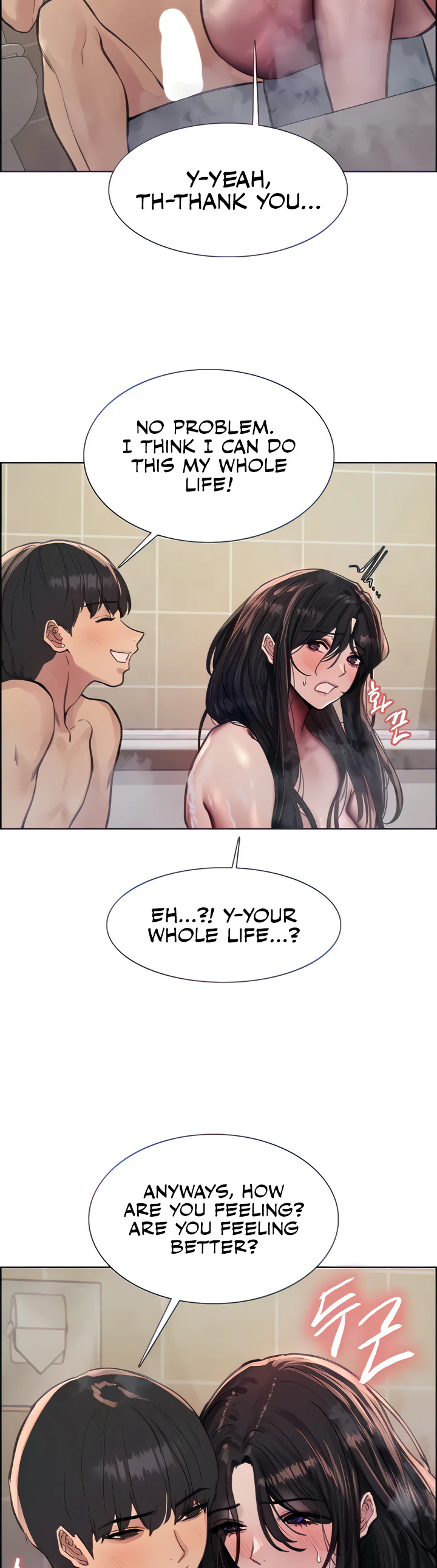 Sex Stopwatch Chapter 64 page 7