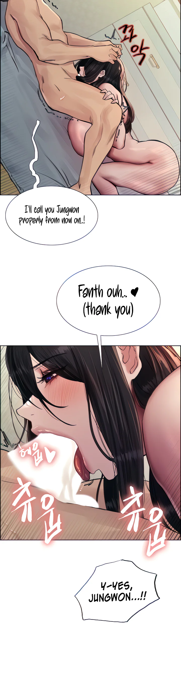 Sex Stopwatch Chapter 64 page 25