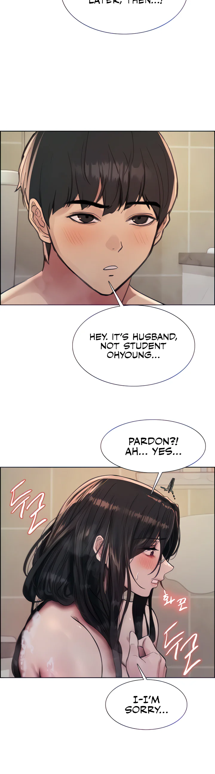 Sex Stopwatch Chapter 64 page 10