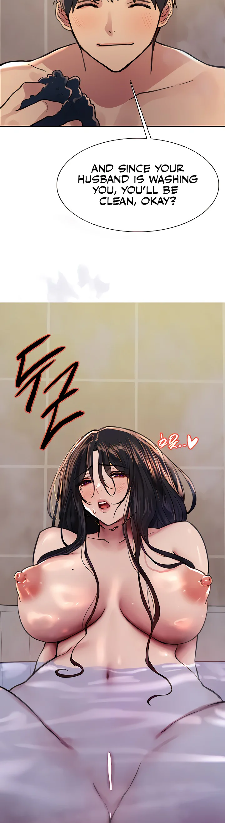 Sex Stopwatch Chapter 64 page 3