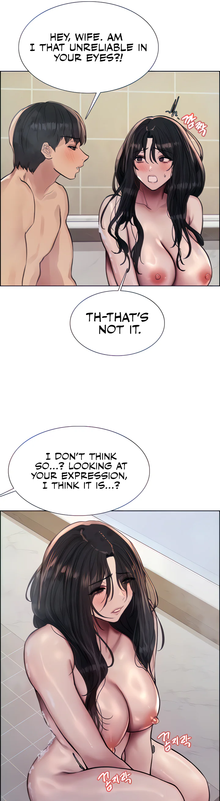 Sex Stopwatch Chapter 64 page 11