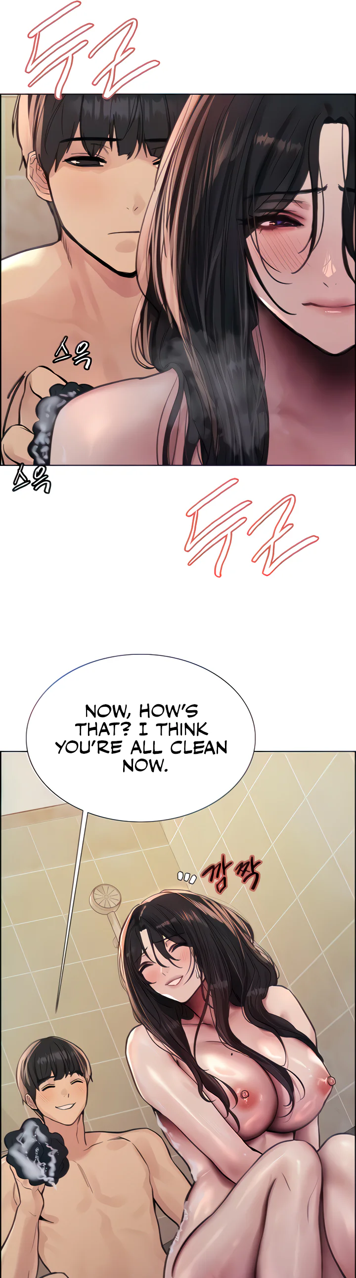 Sex Stopwatch Chapter 64 page 6