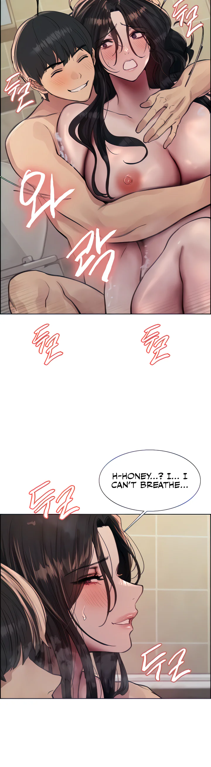 Sex Stopwatch Chapter 64 page 15