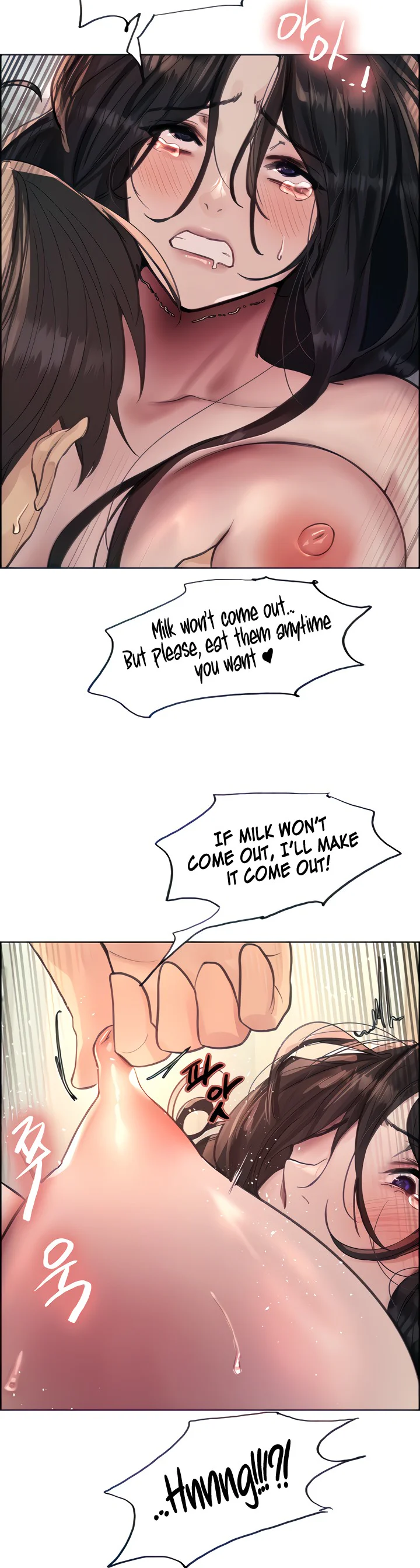 Sex Stopwatch Chapter 65 page 2