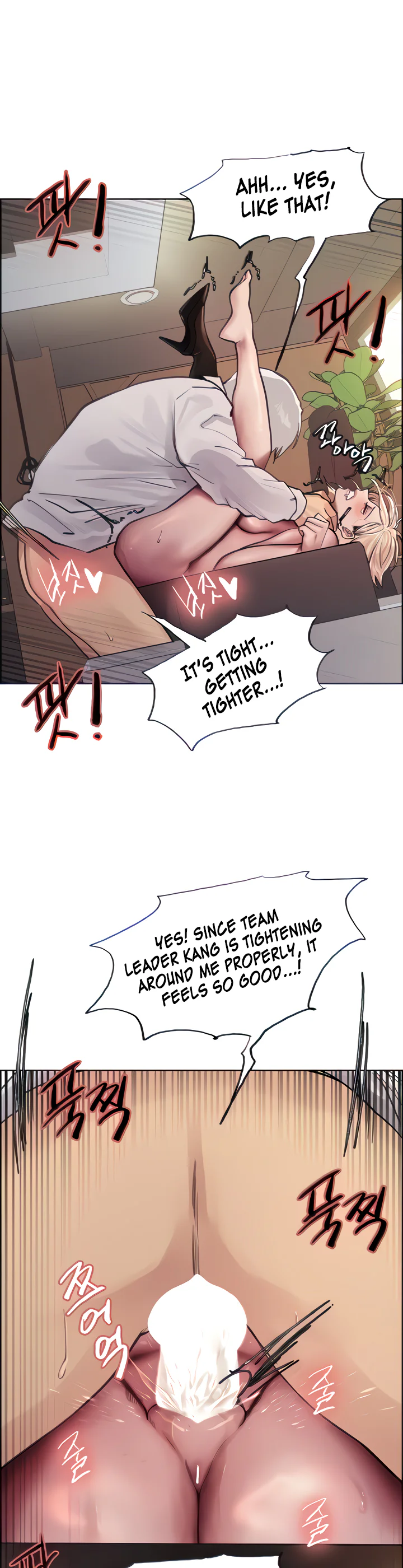 Sex Stopwatch Chapter 65 page 33