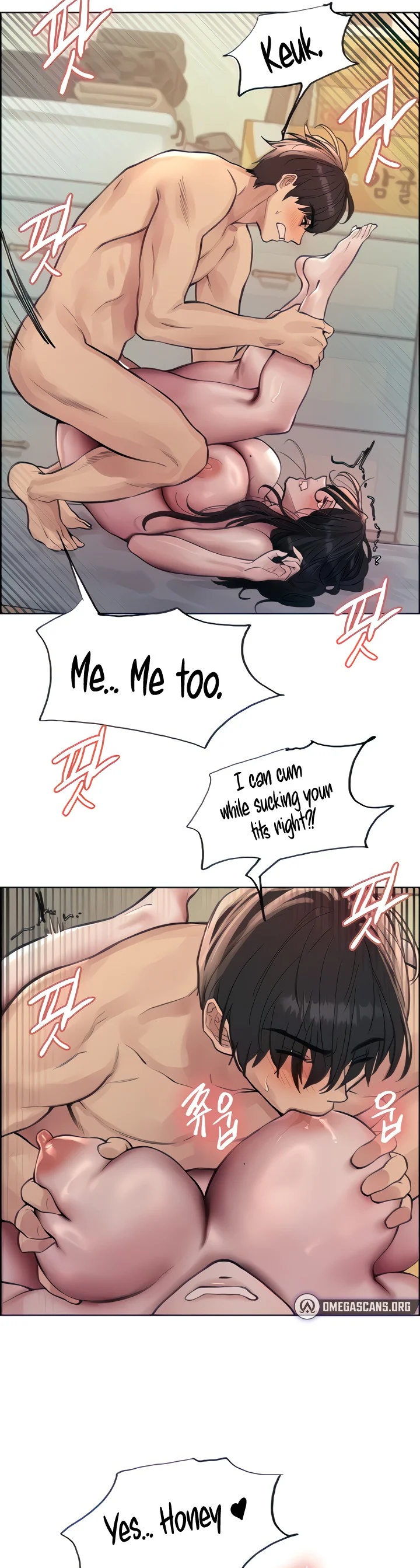 Sex Stopwatch Chapter 65 page 1