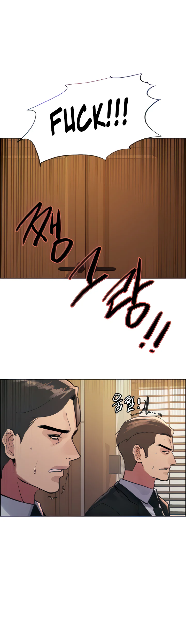 Sex Stopwatch Chapter 65 page 8