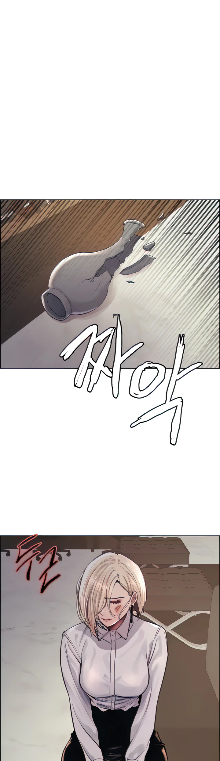 Sex Stopwatch Chapter 65 page 9