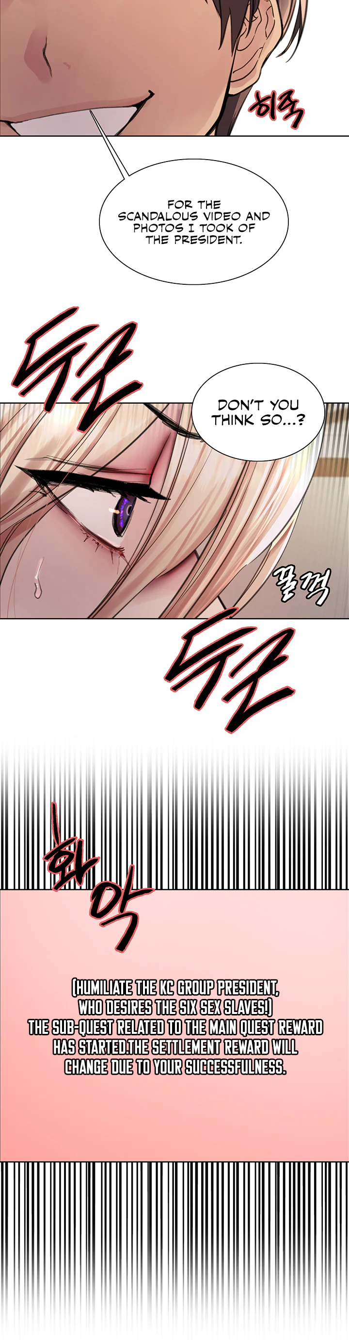 Sex Stopwatch Chapter 66 page 24
