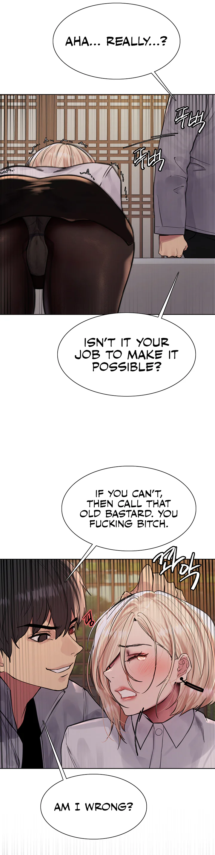 Sex Stopwatch Chapter 66 page 35