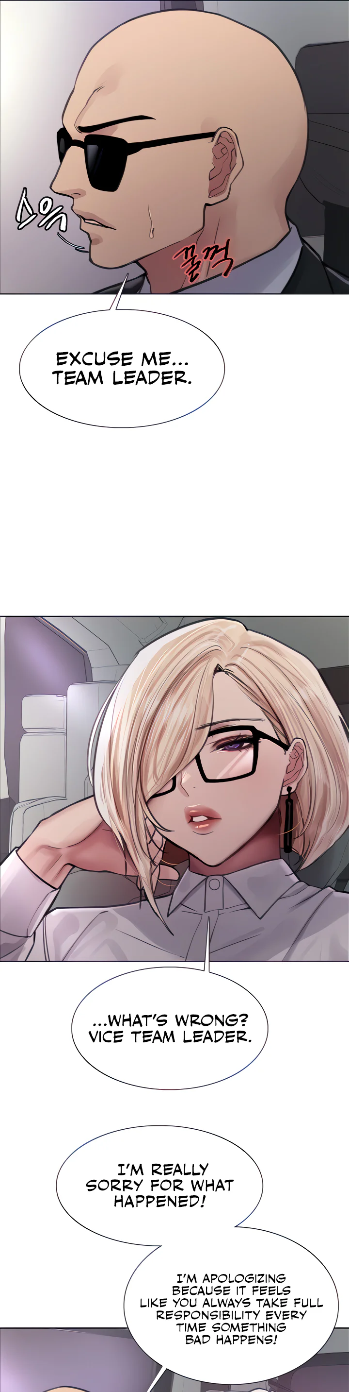 Sex Stopwatch Chapter 66 page 6