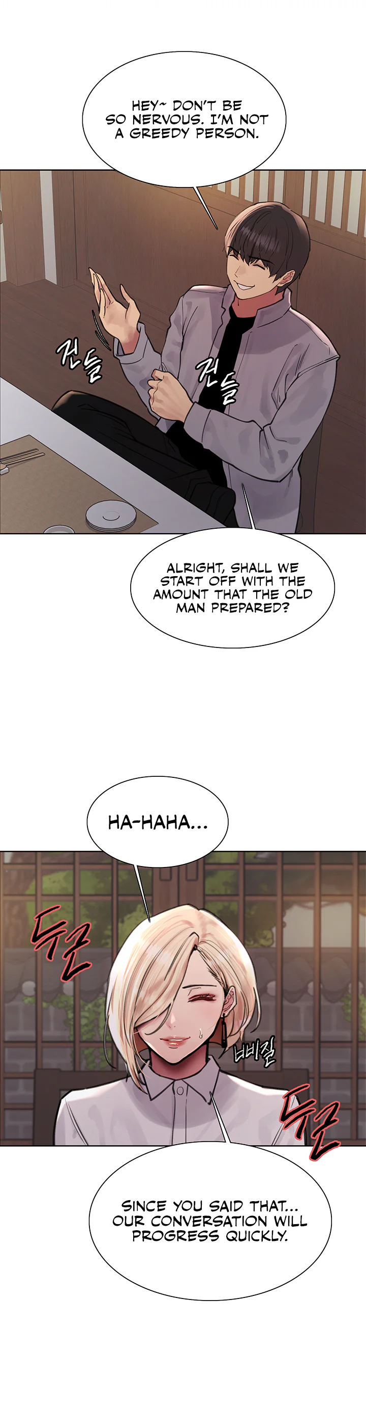 Sex Stopwatch Chapter 66 page 25