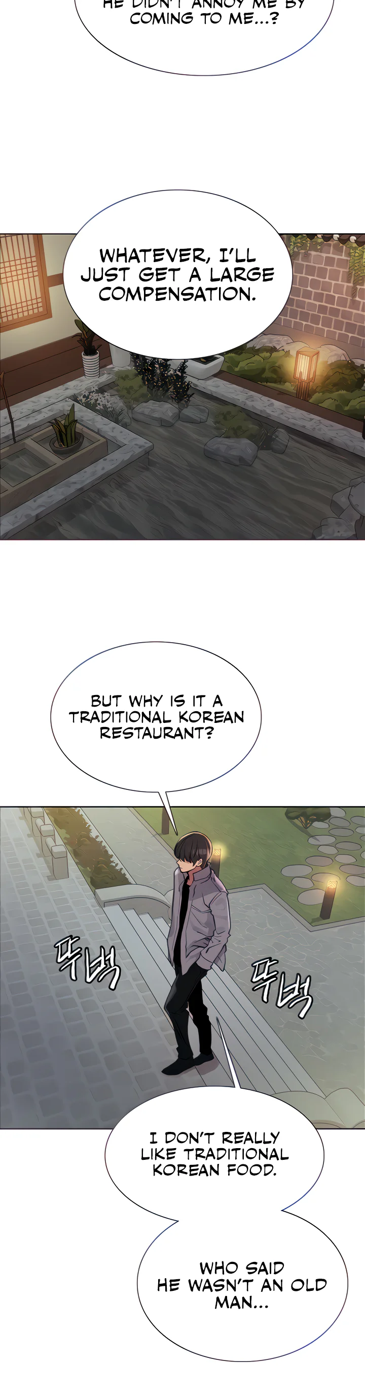 Sex Stopwatch Chapter 66 page 12