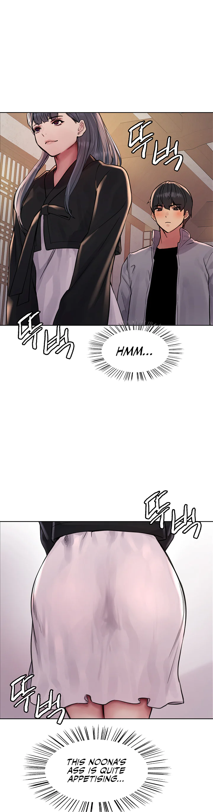 Sex Stopwatch Chapter 66 page 14