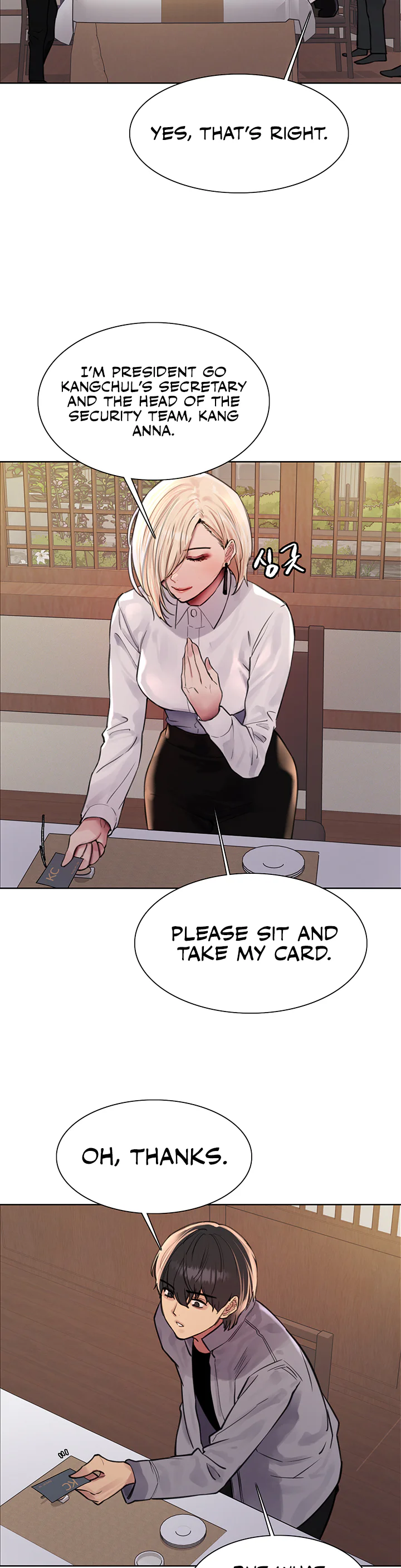 Sex Stopwatch Chapter 66 page 19