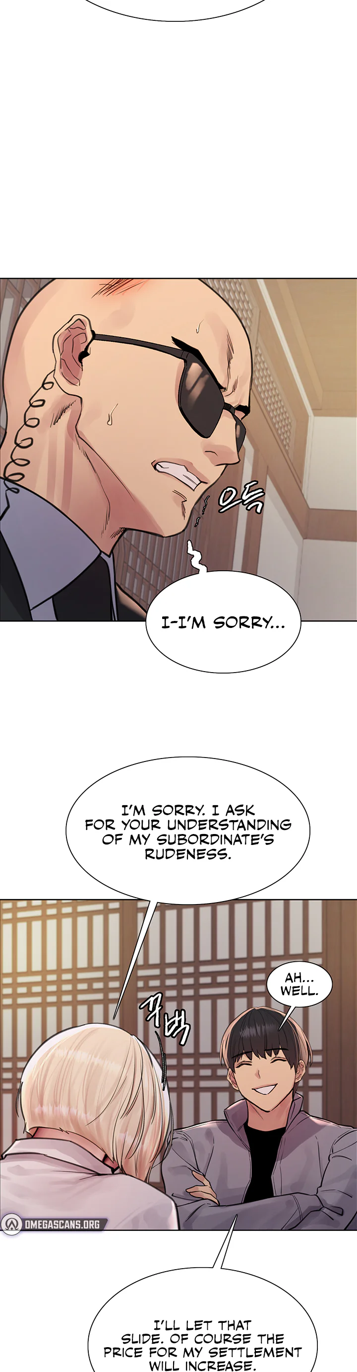 Sex Stopwatch Chapter 66 page 22