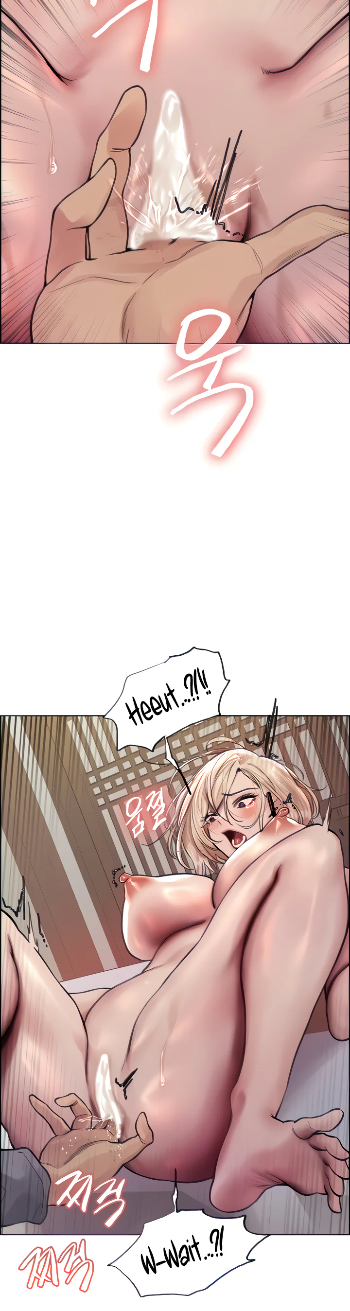 Sex Stopwatch Chapter 67 page 25