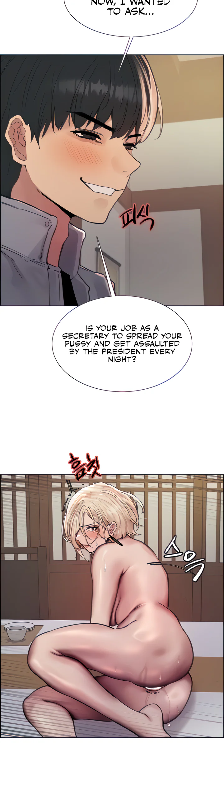 Sex Stopwatch Chapter 67 page 30