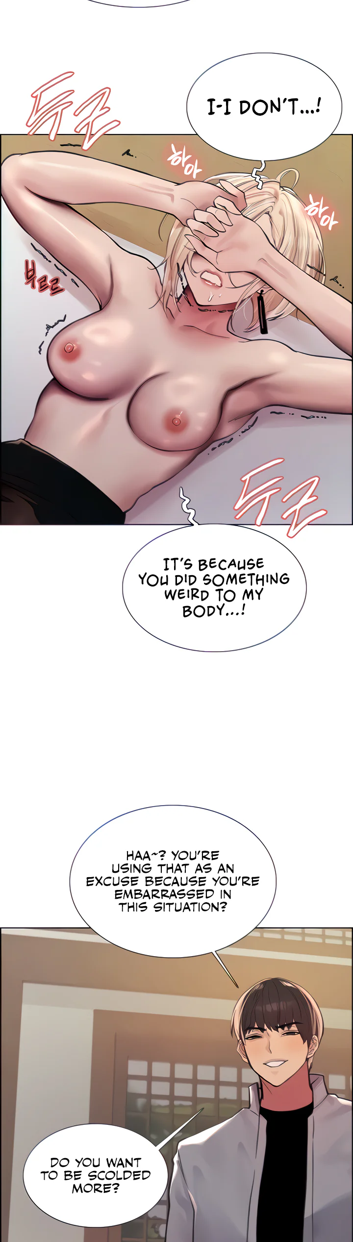 Sex Stopwatch Chapter 67 page 18