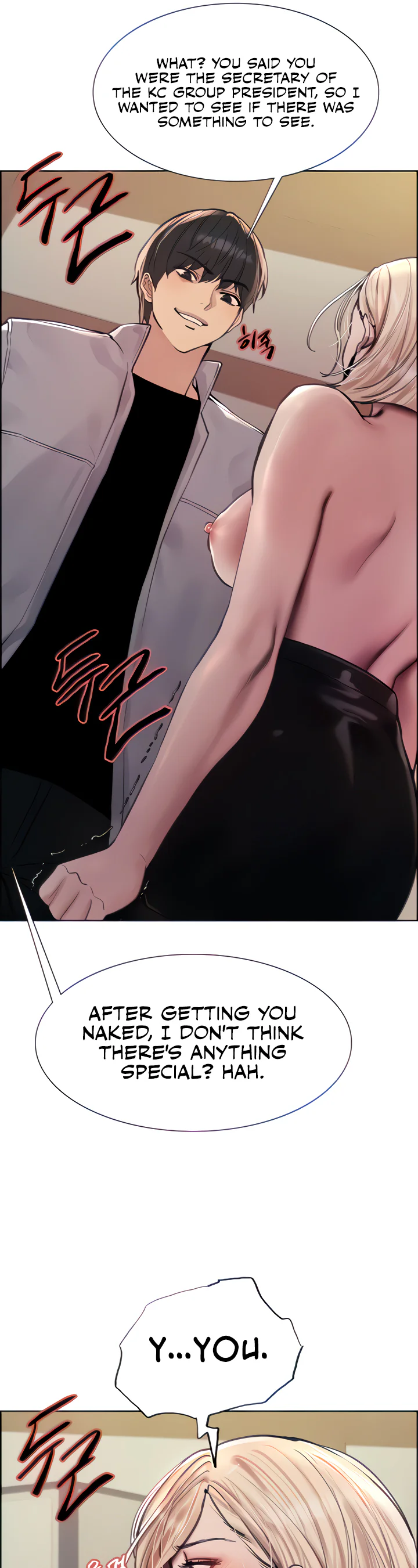 Sex Stopwatch Chapter 67 page 6