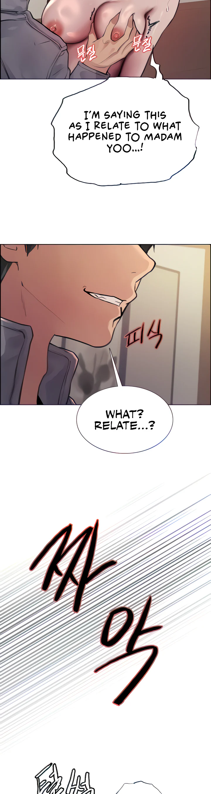 Sex Stopwatch Chapter 67 page 9