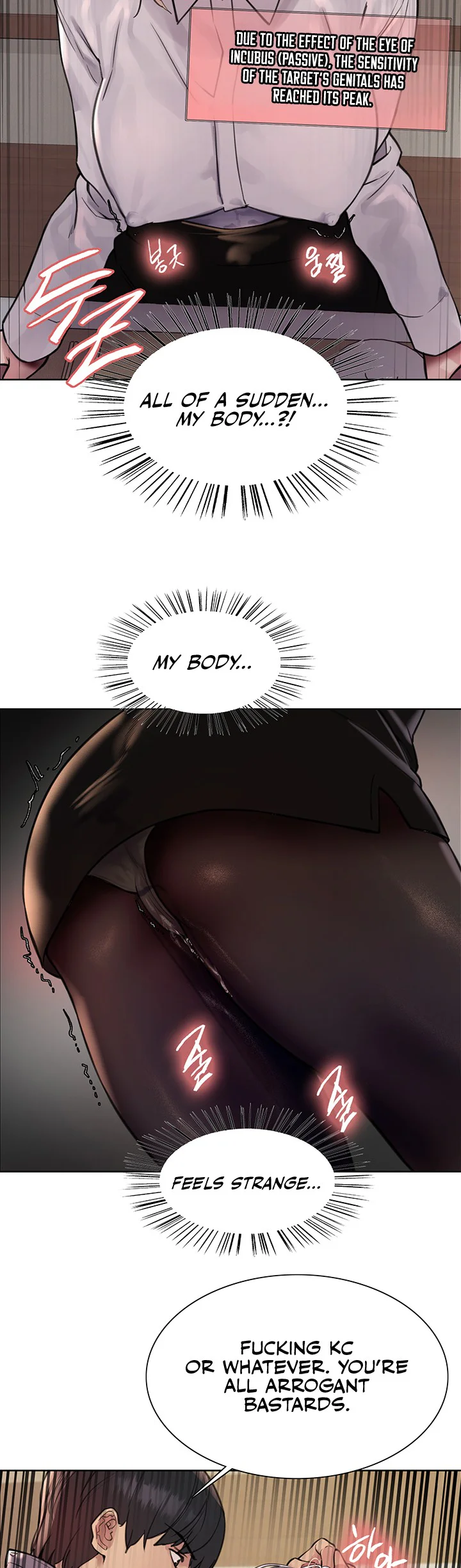 Sex Stopwatch Chapter 67 page 1