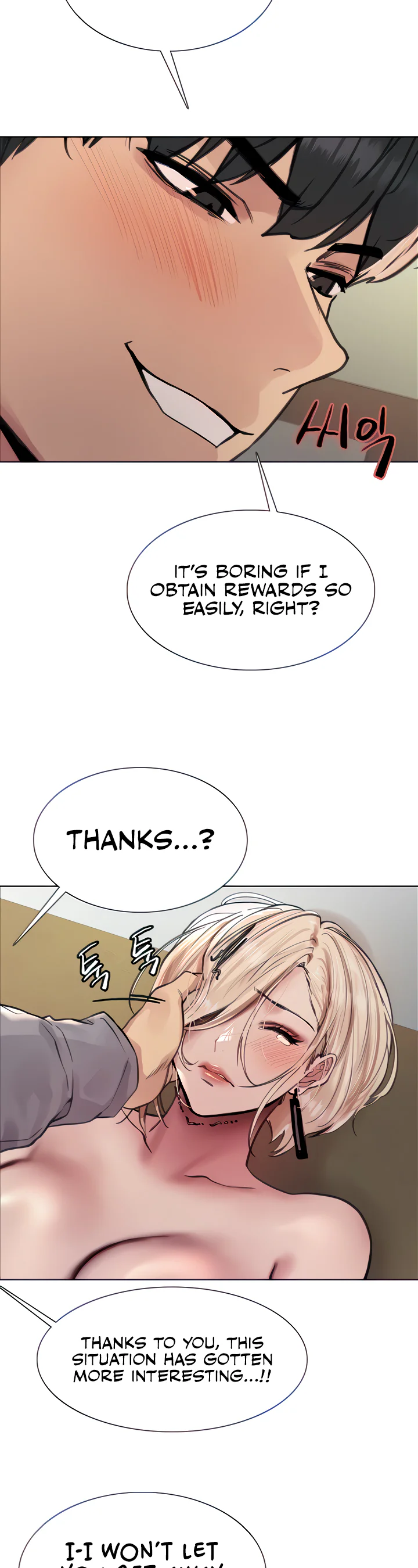 Sex Stopwatch Chapter 68 page 9