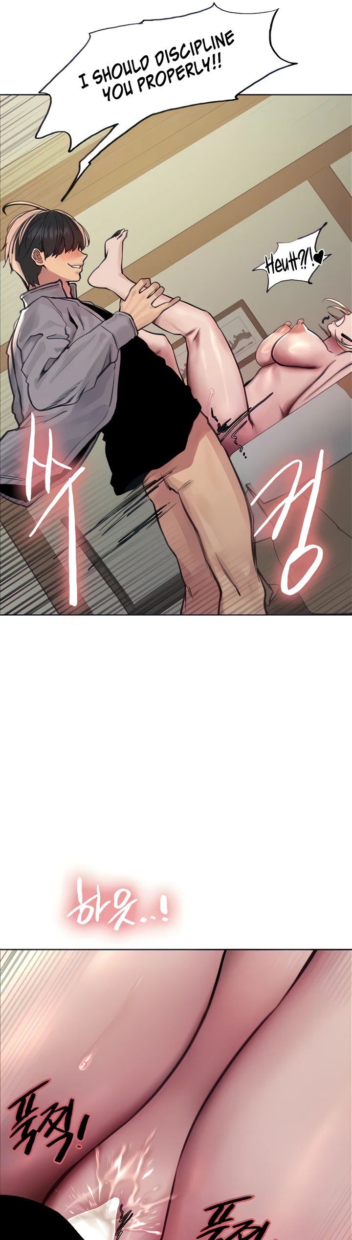 Sex Stopwatch Chapter 68 page 11