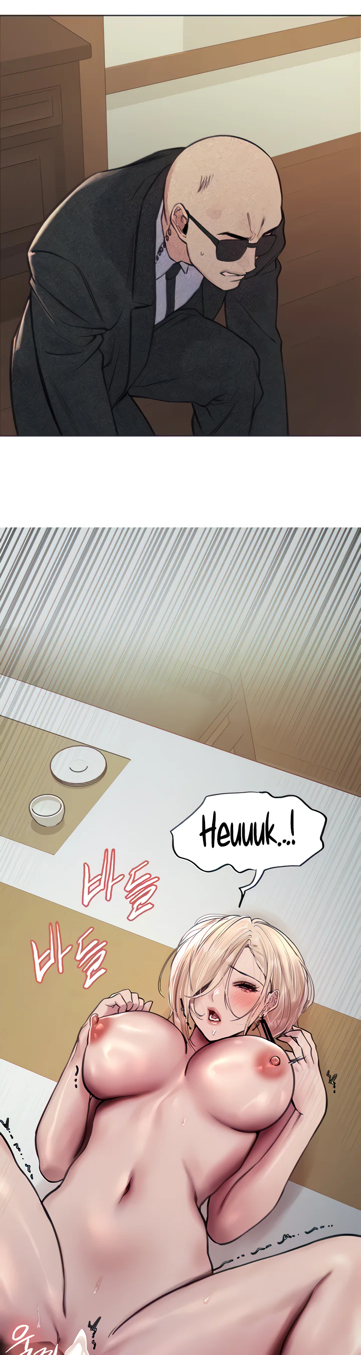 Sex Stopwatch Chapter 68 page 7