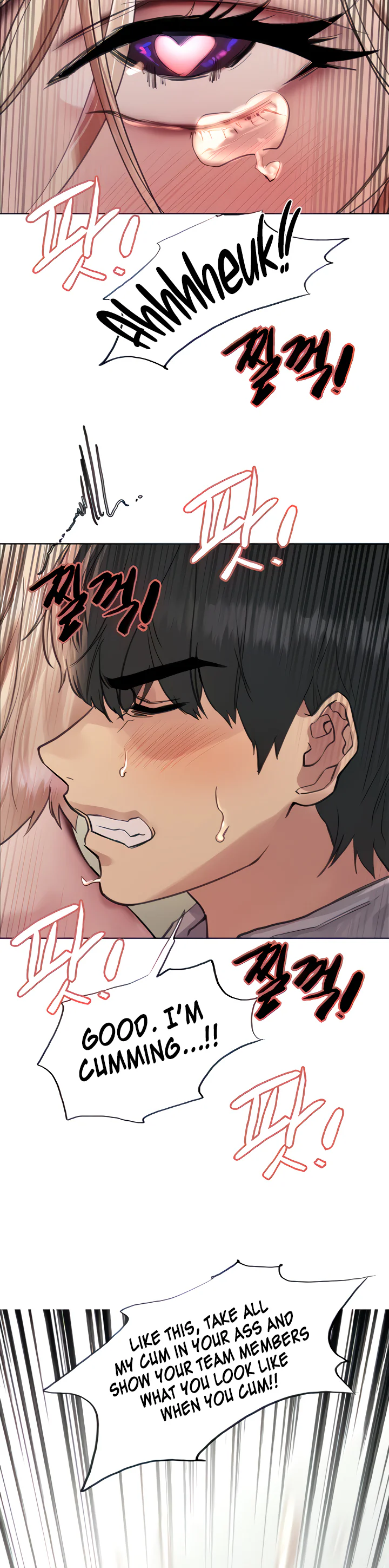 Sex Stopwatch Chapter 68 page 42
