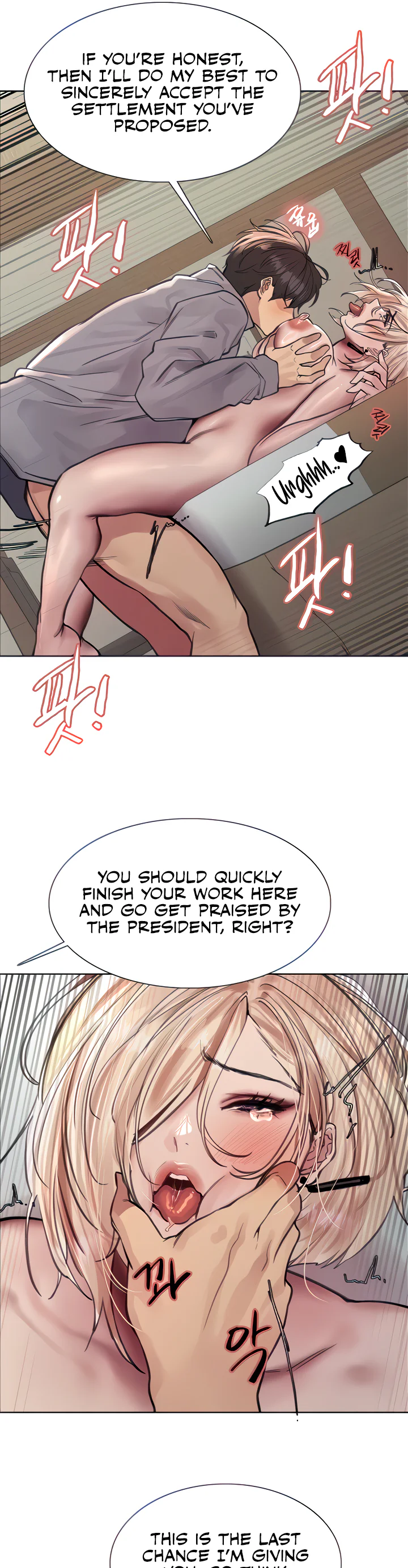 Sex Stopwatch Chapter 68 page 31
