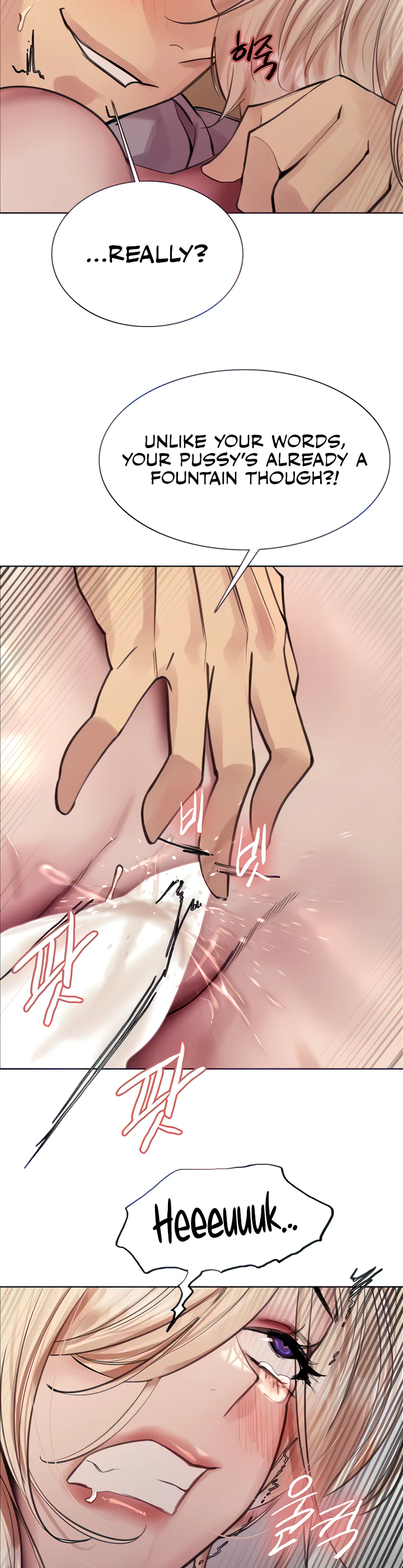 Sex Stopwatch Chapter 68 page 18