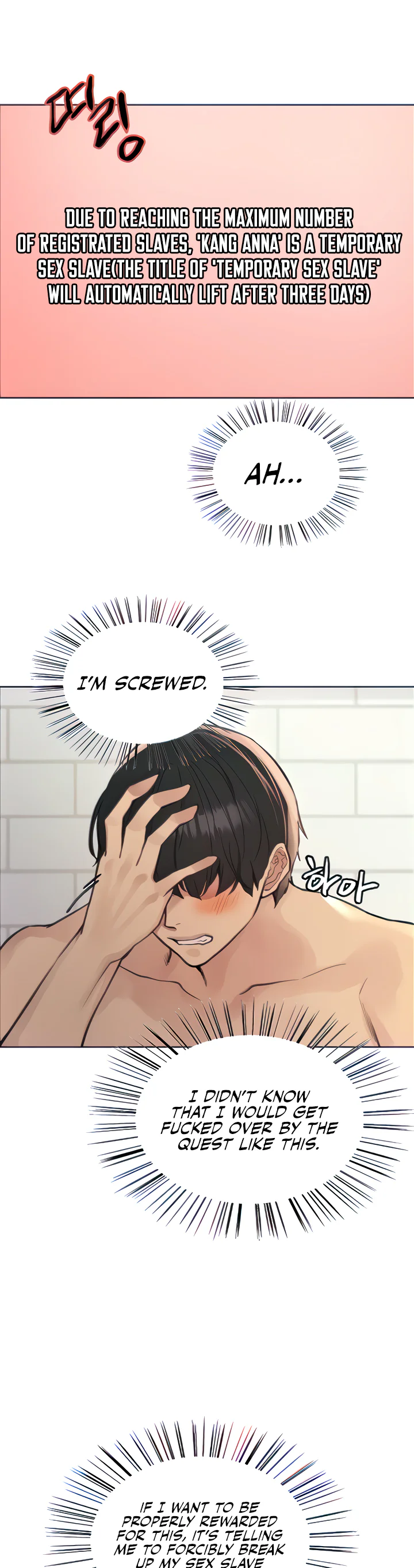 Sex Stopwatch Chapter 69 page 8