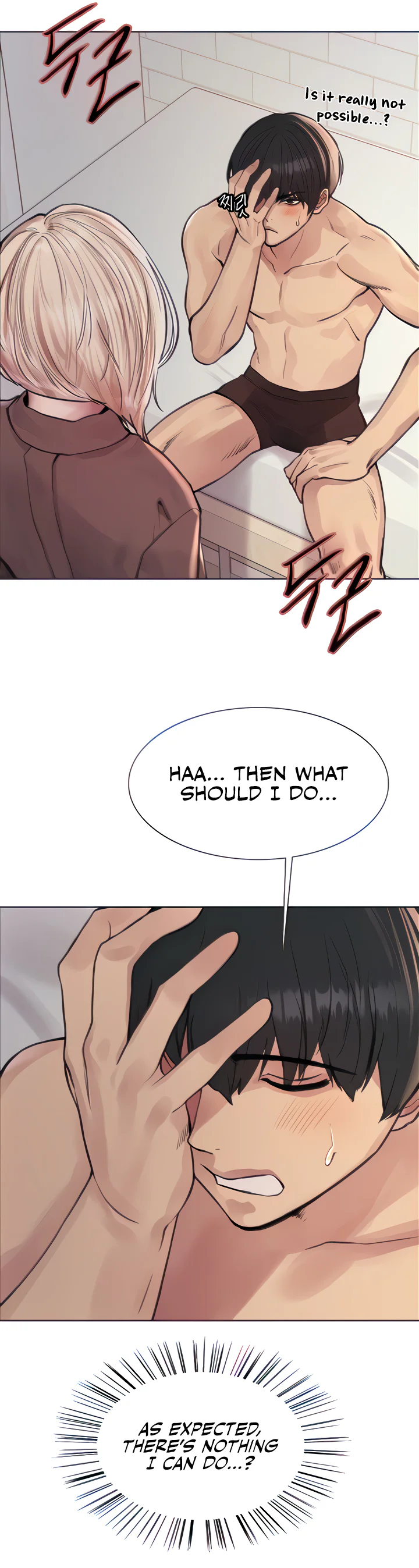 Sex Stopwatch Chapter 69 page 11