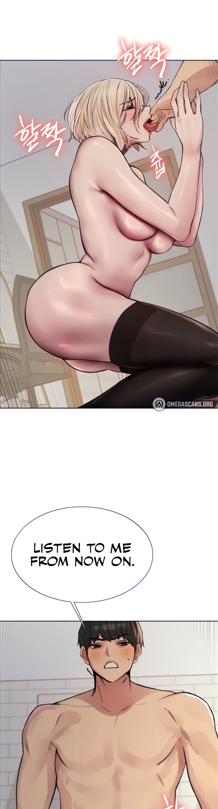 Sex Stopwatch Chapter 69 page 33