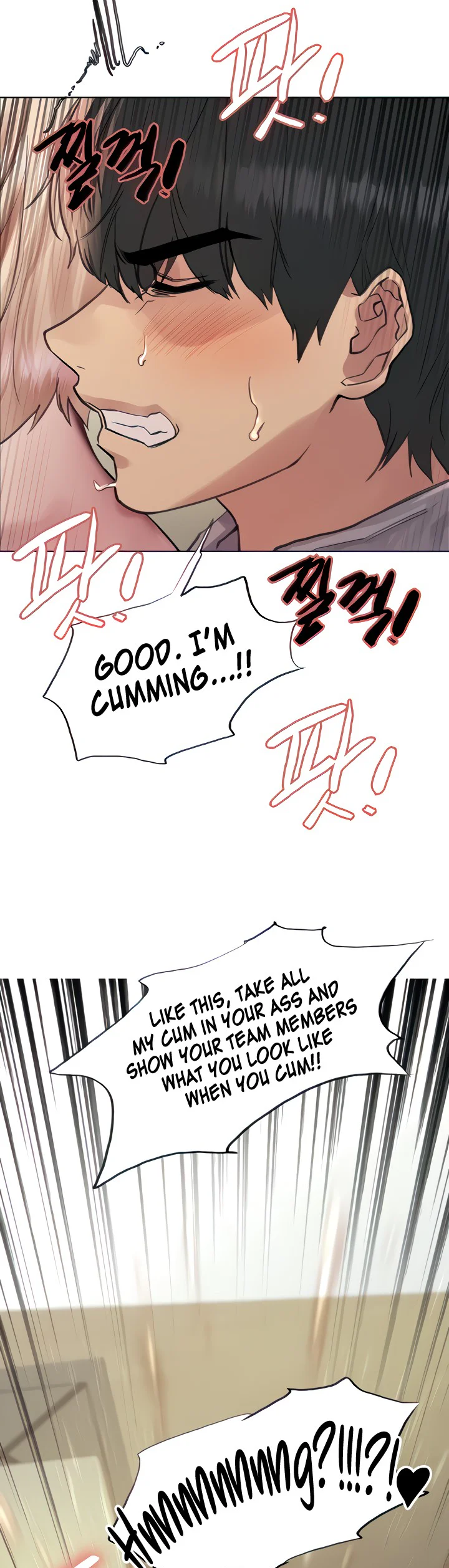 Sex Stopwatch Chapter 69 page 3