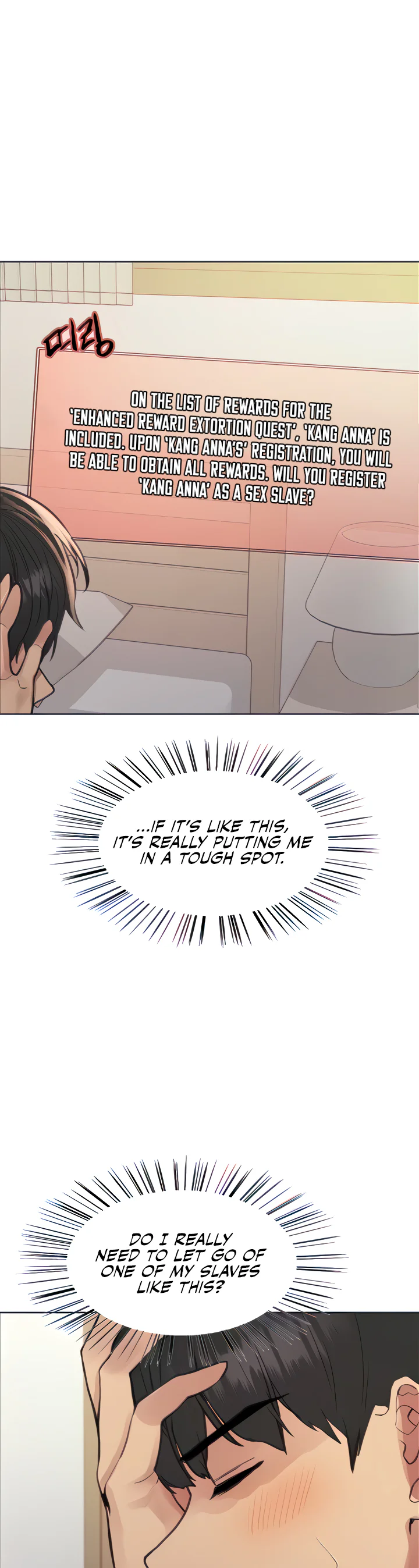 Sex Stopwatch Chapter 69 page 12