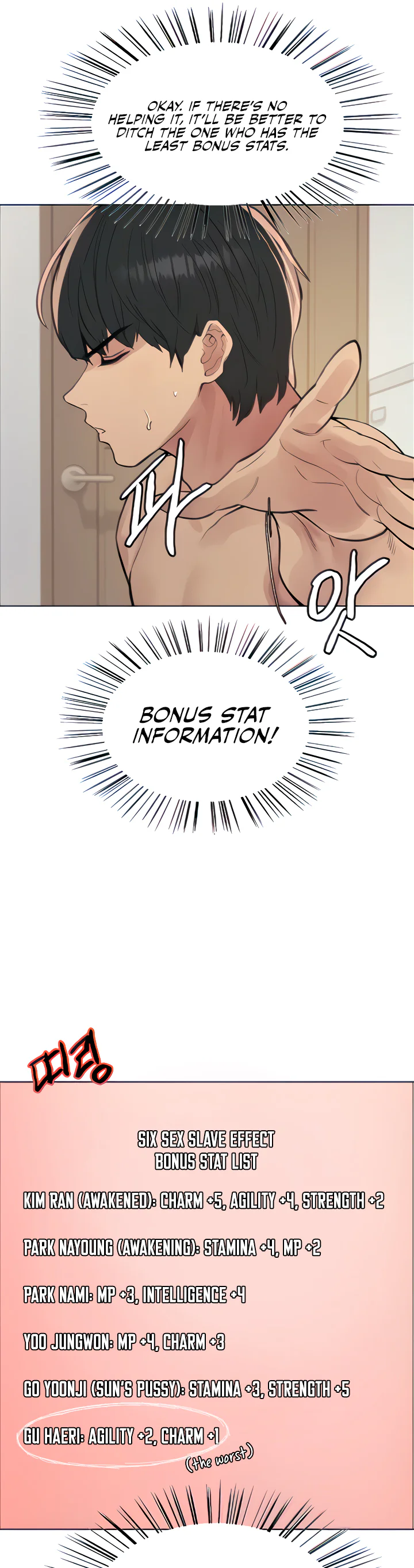 Sex Stopwatch Chapter 69 page 16