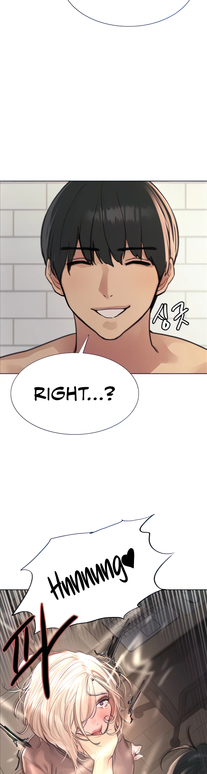 Sex Stopwatch Chapter 69 page 24