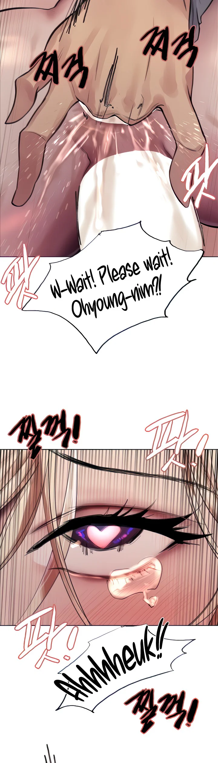 Sex Stopwatch Chapter 69 page 2