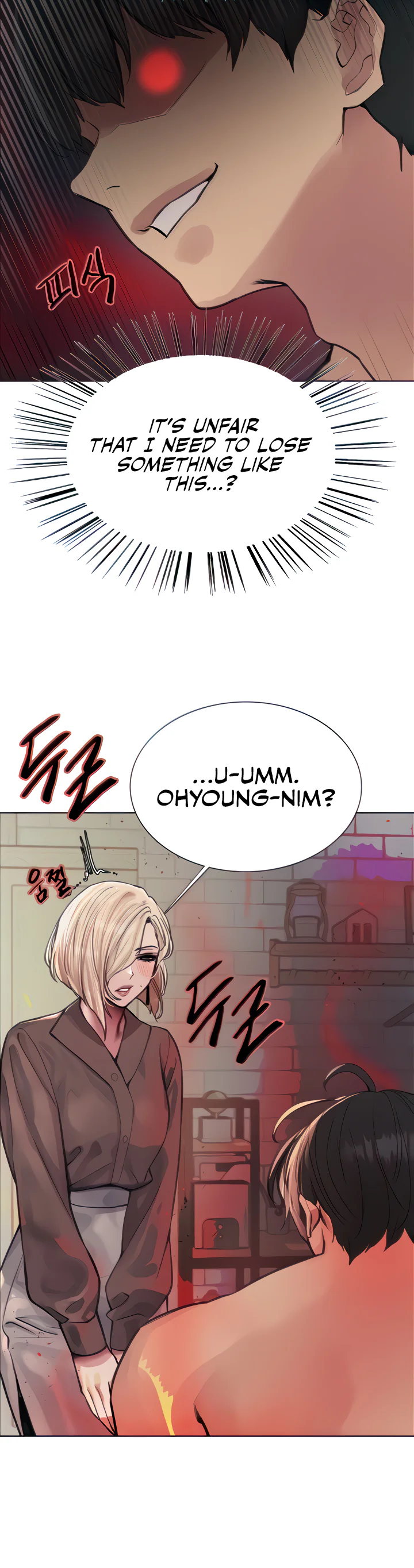 Sex Stopwatch Chapter 69 page 18