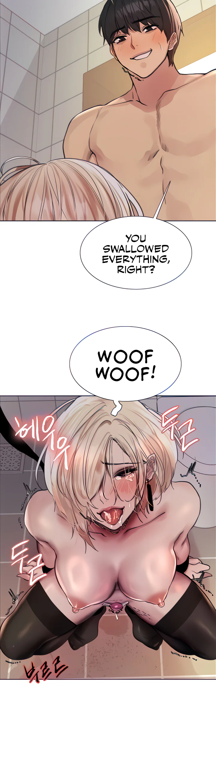 Sex Stopwatch Chapter 70 page 33
