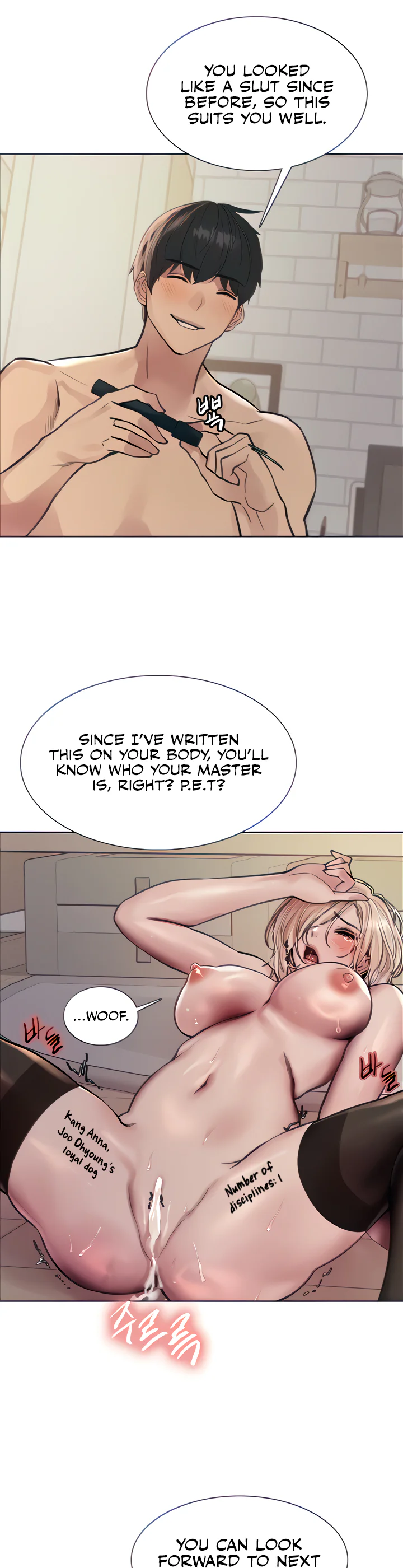 Sex Stopwatch Chapter 70 page 19