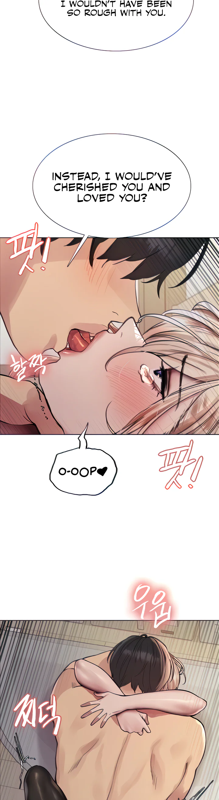 Sex Stopwatch Chapter 70 page 12