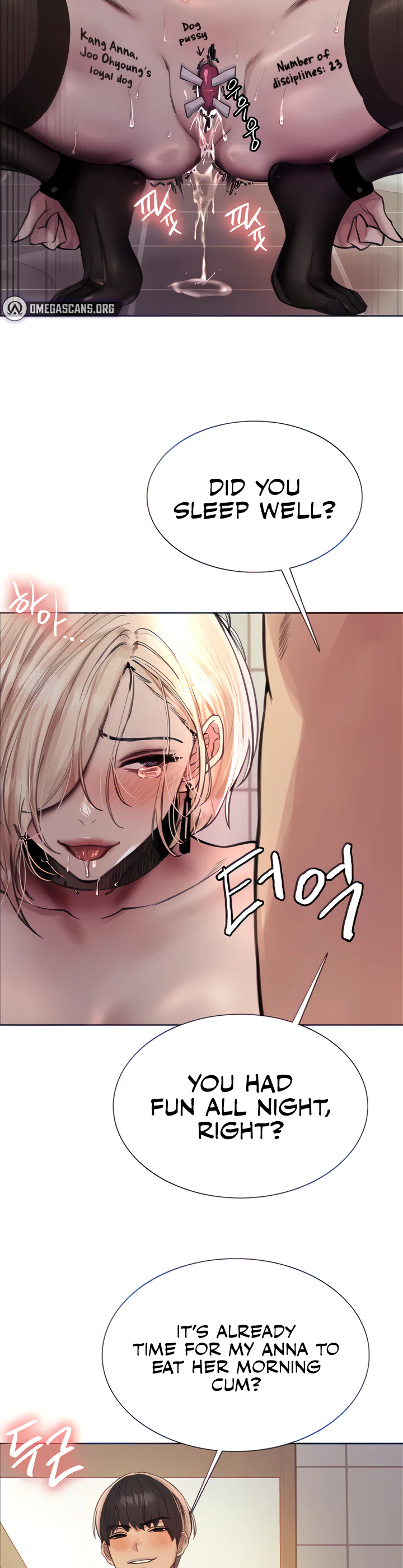 Sex Stopwatch Chapter 70 page 22