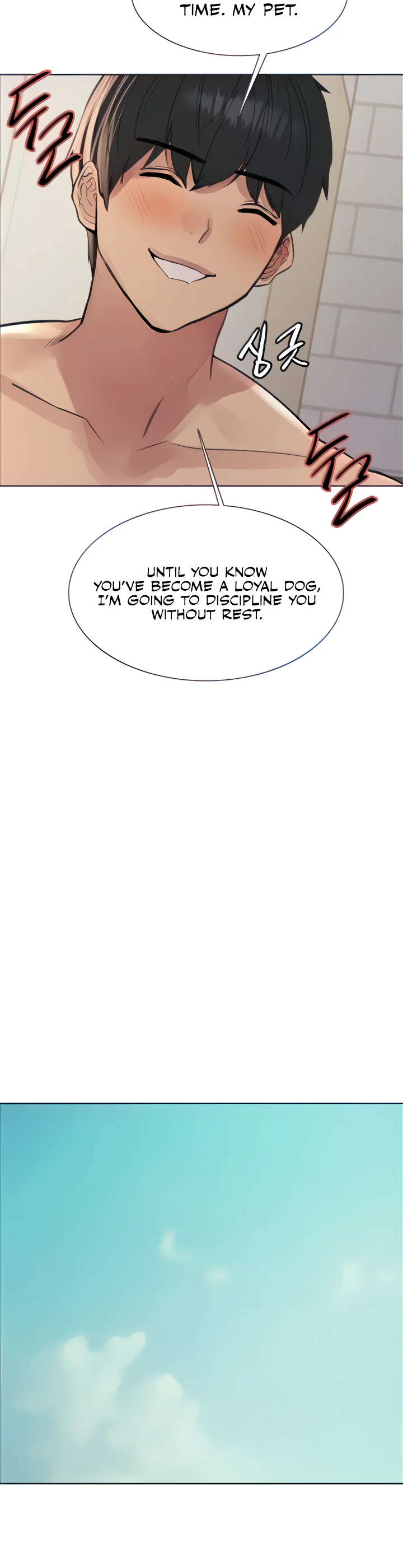 Sex Stopwatch Chapter 70 page 20